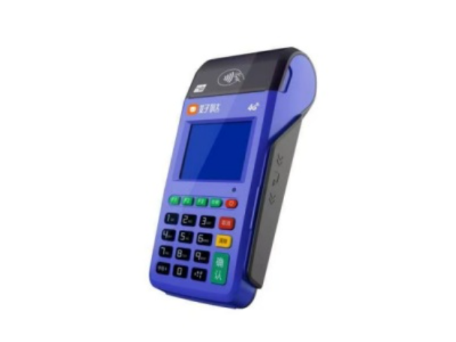 德阳慧POS